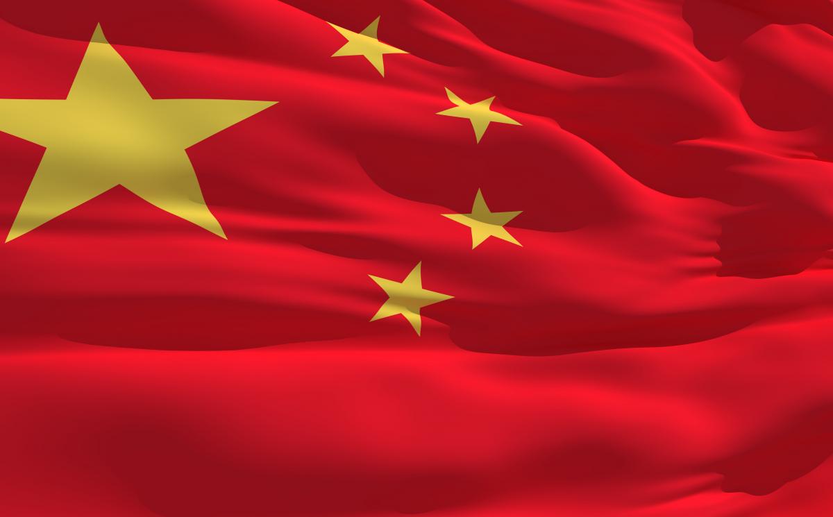 China Flag 4