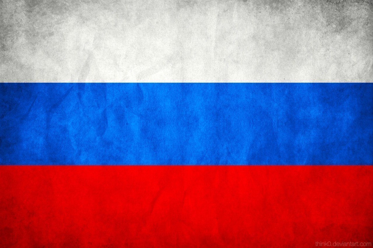 russia grungy flag by think0