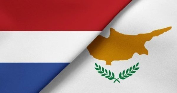 First Double Tax Treaty between Cyprus and the Netherlands